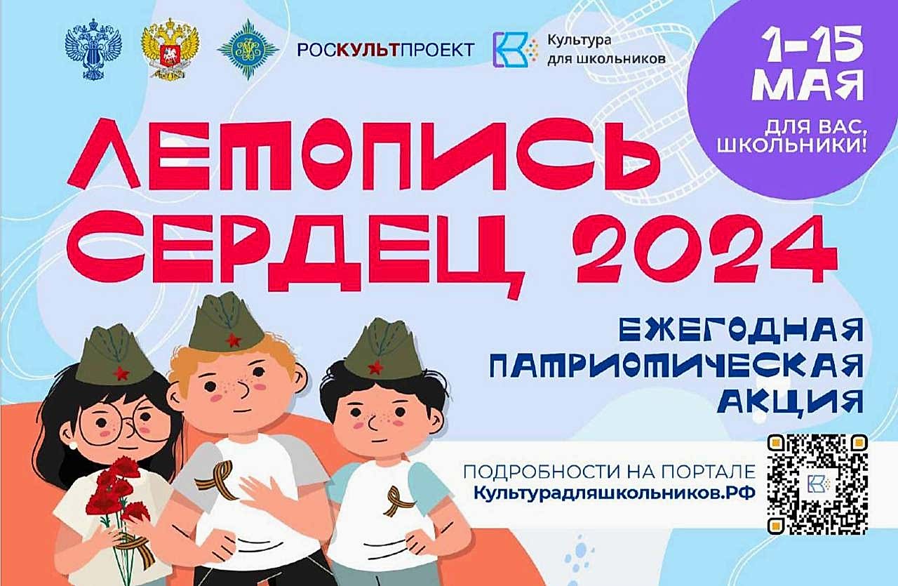 Фото новости